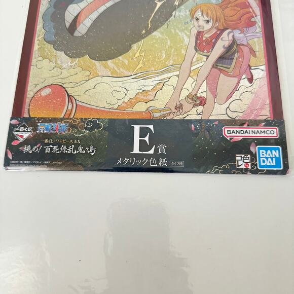 One Piece‎ Ichiban Kuji Prize Visual Art Sheet Clear File Poster - Picture 2 of 7